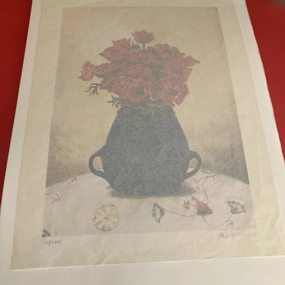 アヴィ ファイラー リトグラフ 赤い花 50枚