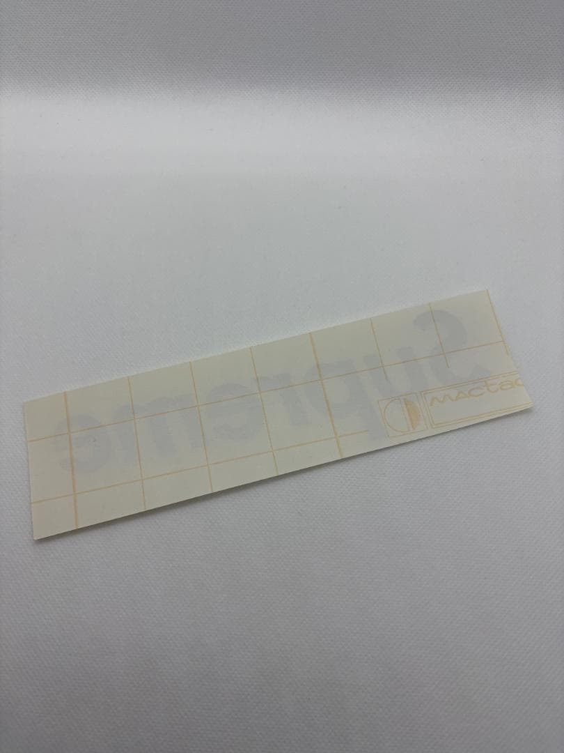 Supreme Cutting Box Logo Sticker カッティング