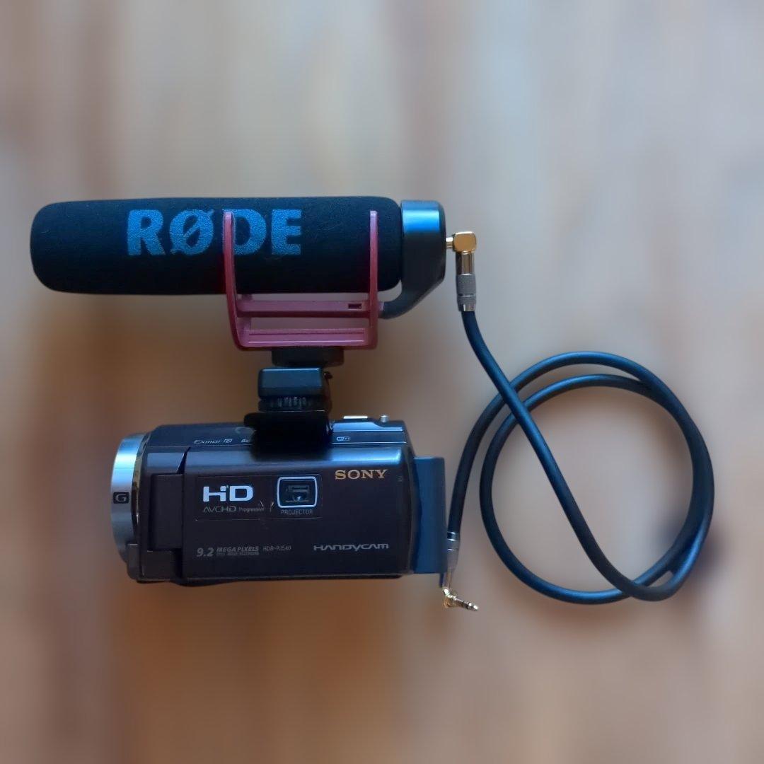 SONY HDR-PJ540 撮影配信セット