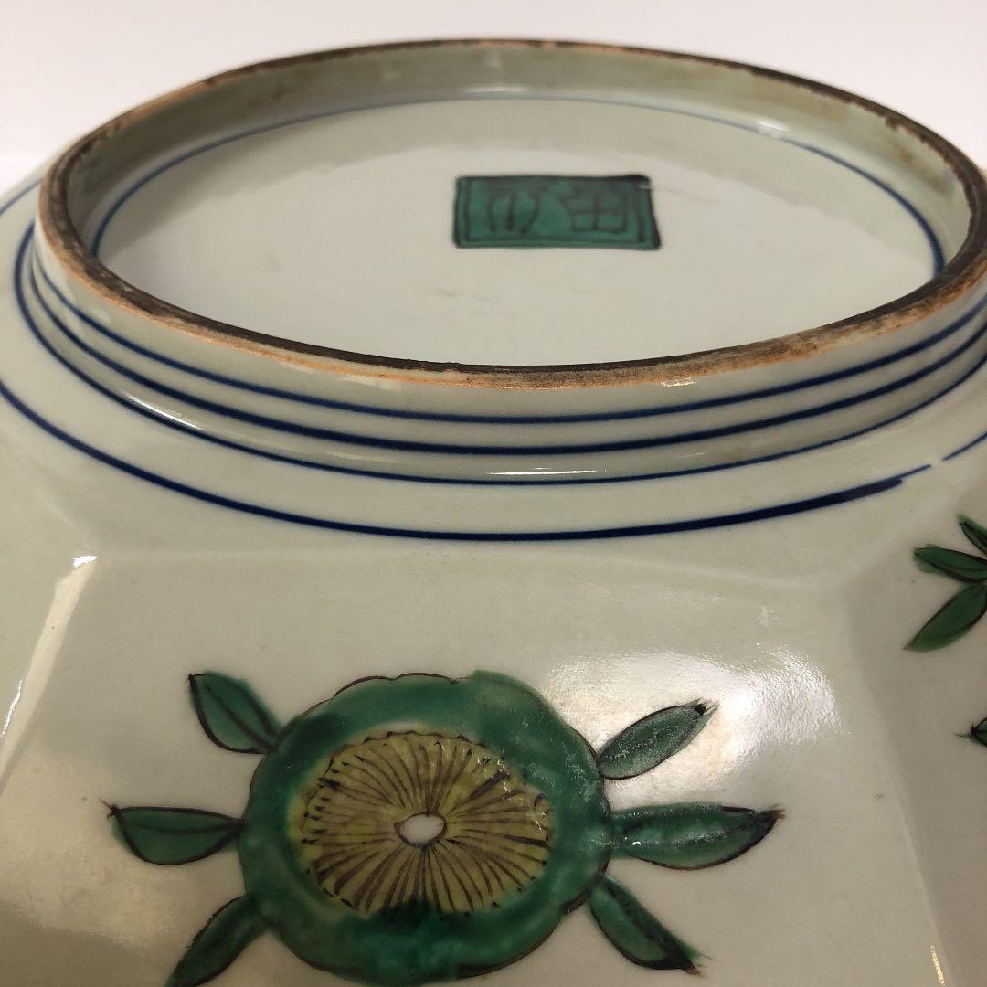 青手 九谷焼 八角 大皿 美品！