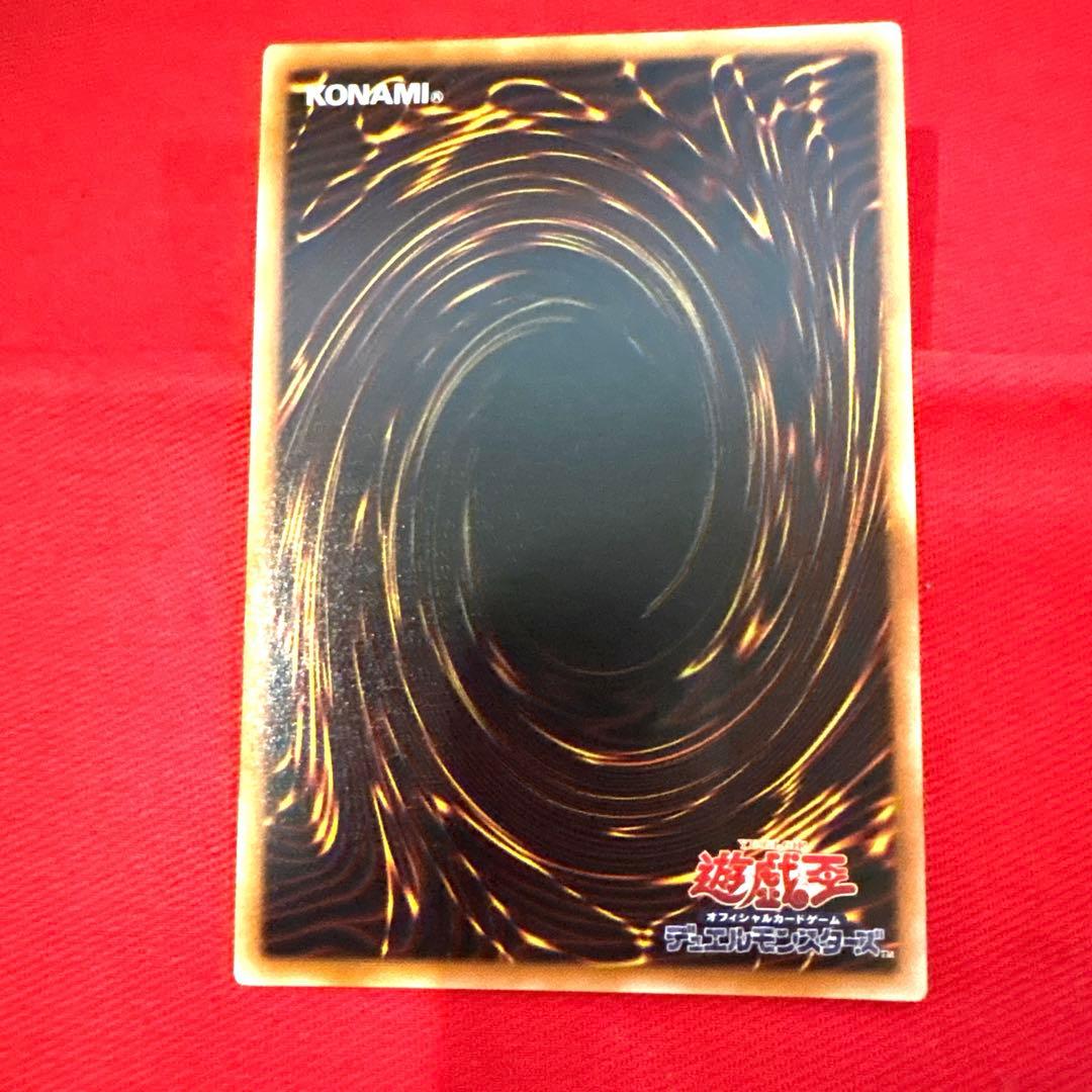 遊戯王 アルカナナイトジョーカー トレカ 融合カード デュエルモンスターズ レア