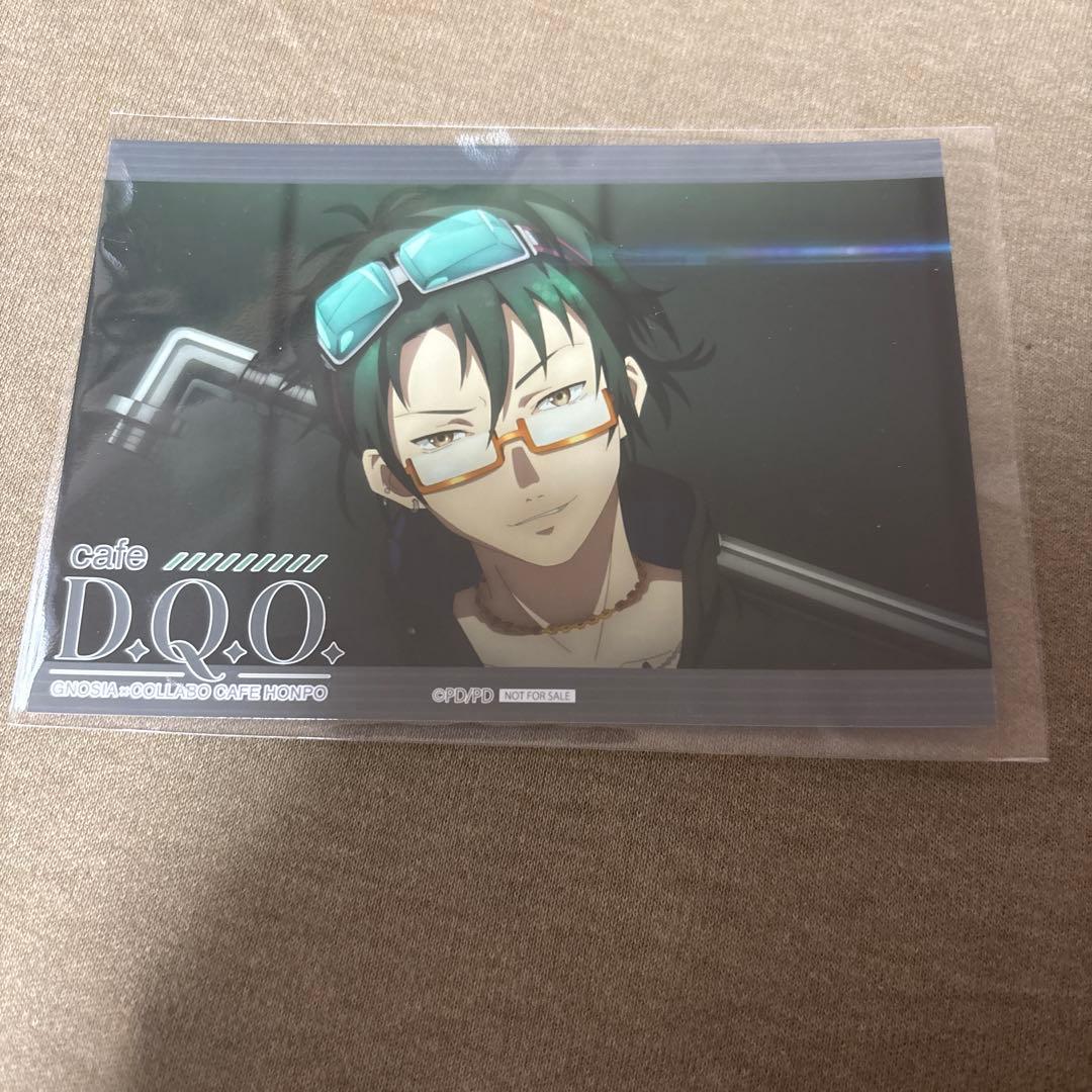 グノーシア コラボカフェ本舗 沙明 まとめ売り - メルカリ