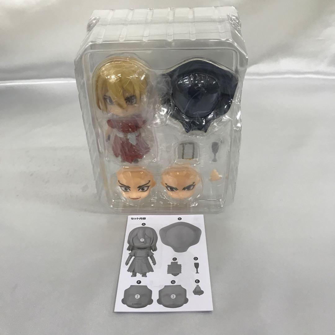 ねんどろいど 七海龍水 「Dr.STONE」