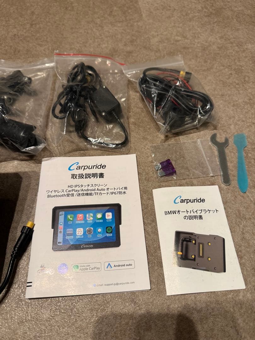 最終値下 未使用 Carpuride 702B 7インチ スマートモニター - メルカリ