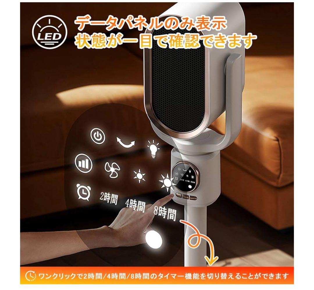 2025新登場 冷暖兼用 セラミックヒーター 羽なし扇風機 サーキュレーター