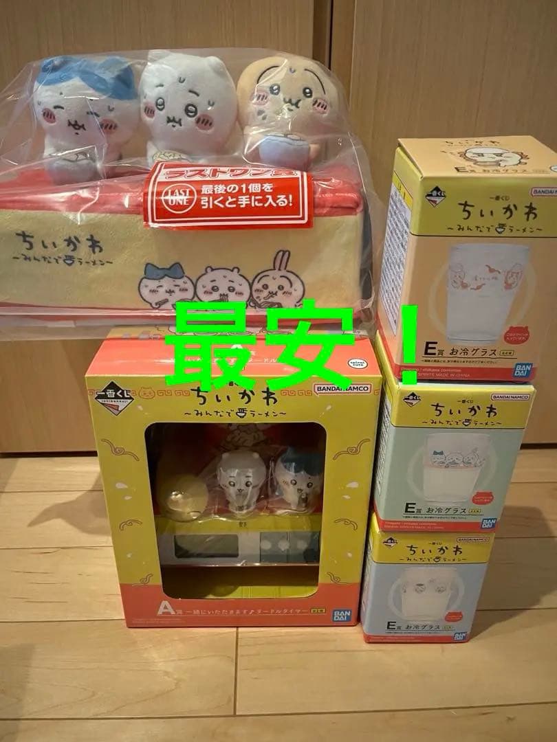 ペルソナ 極楽湯 RAKU SPA 主人公 缶バッジ ペルソナ3 結城理