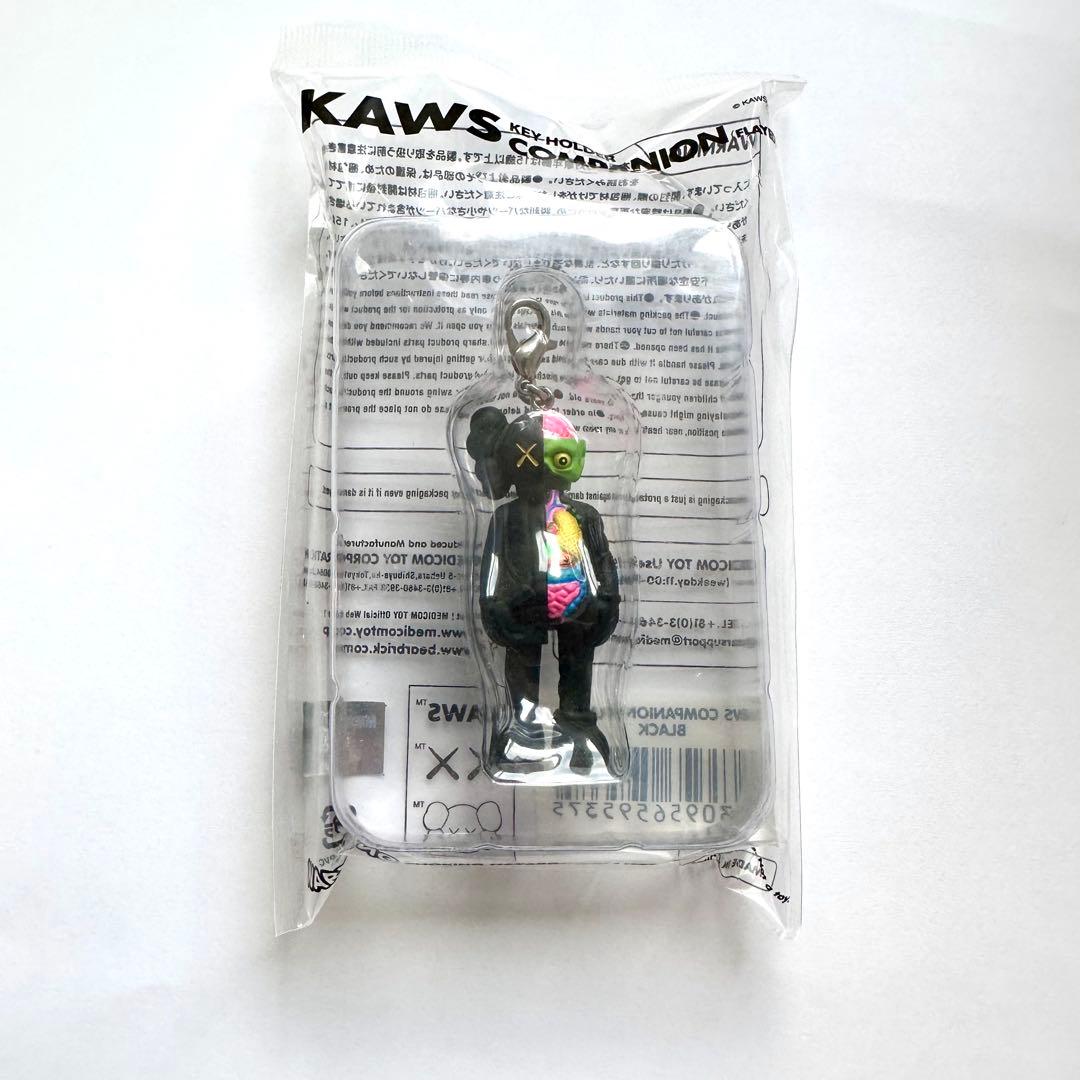 KAWS キーホルダー COMPANION (FLAYED) BLACK - メルカリ