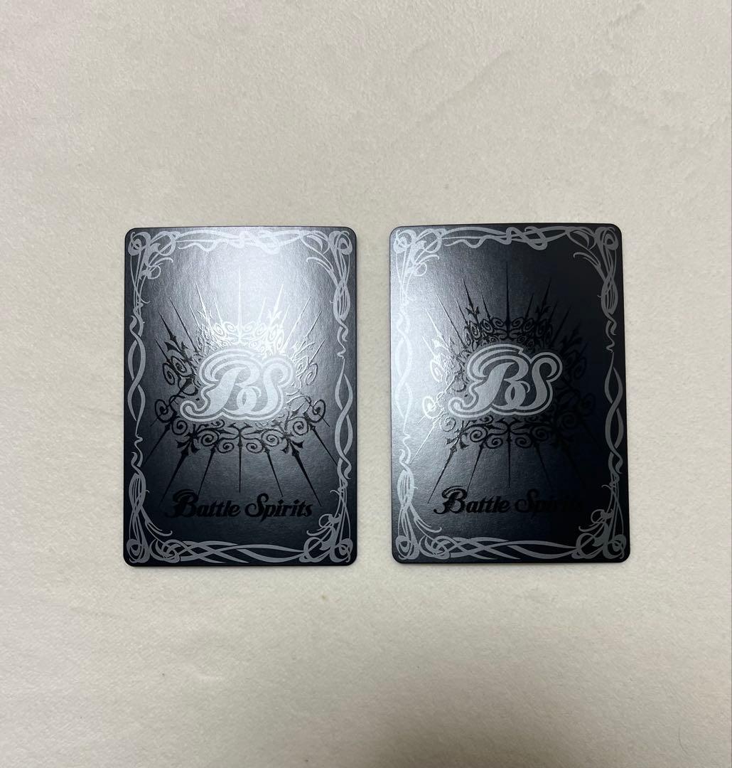 バトスピ 魔界剣神ドールアンシャンテ 2枚セット - メルカリ