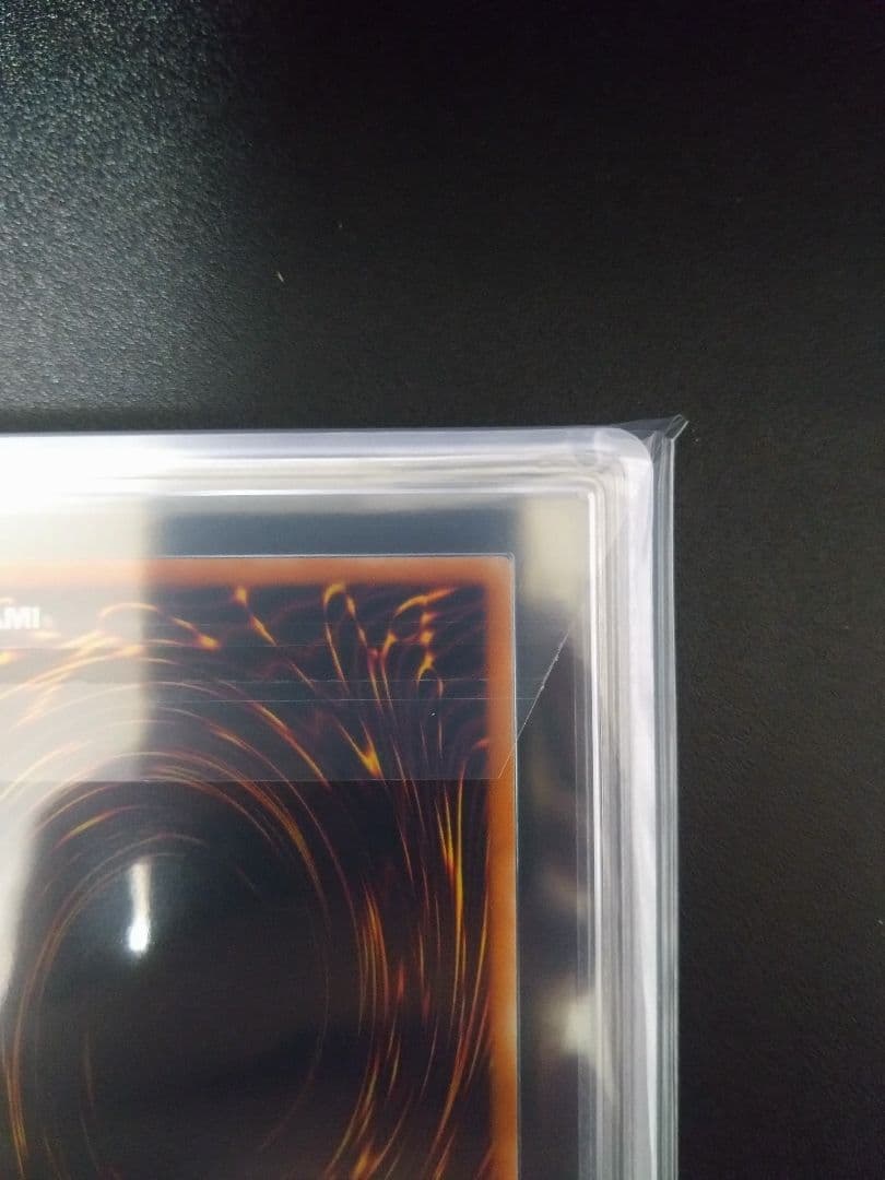 【ARS10】混沌の黒魔術師　レリーフ　アルティメットレア