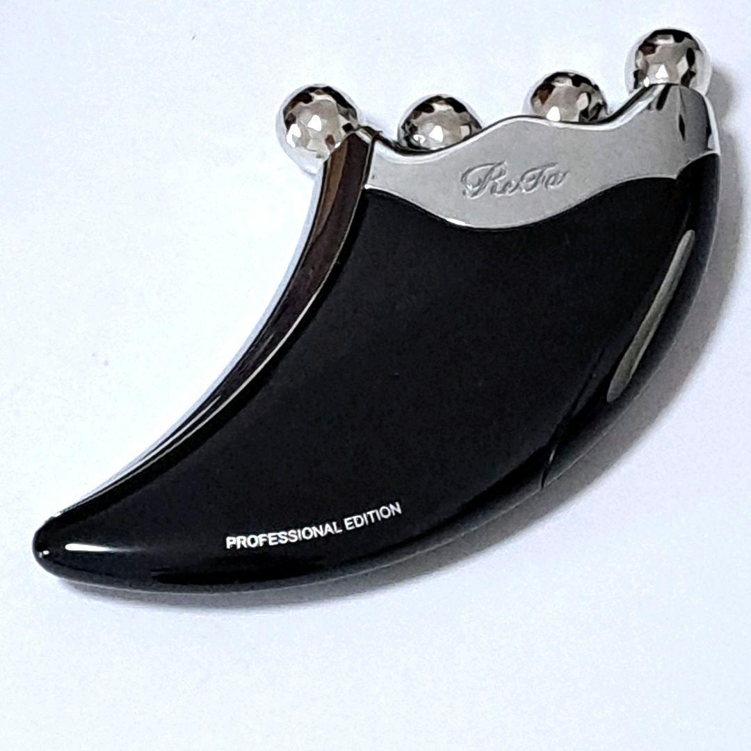 ReFa 4 CAXA 美顔ローラー リファフォーカッサ - ReFa 4 CAXA | 商品