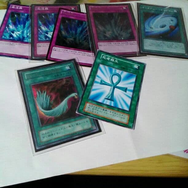 凡庸っぽいカードたち