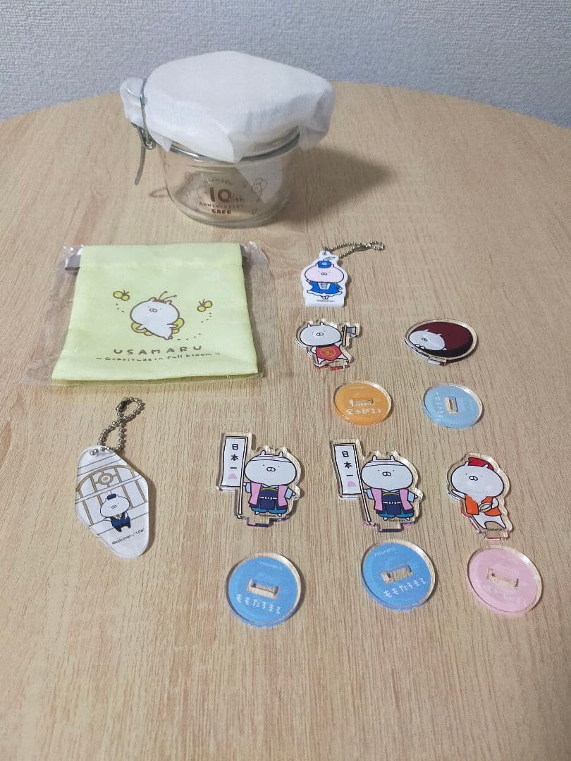 うさまる グッズセット うさまる ハッピーバッグ 7点セット売り 2025