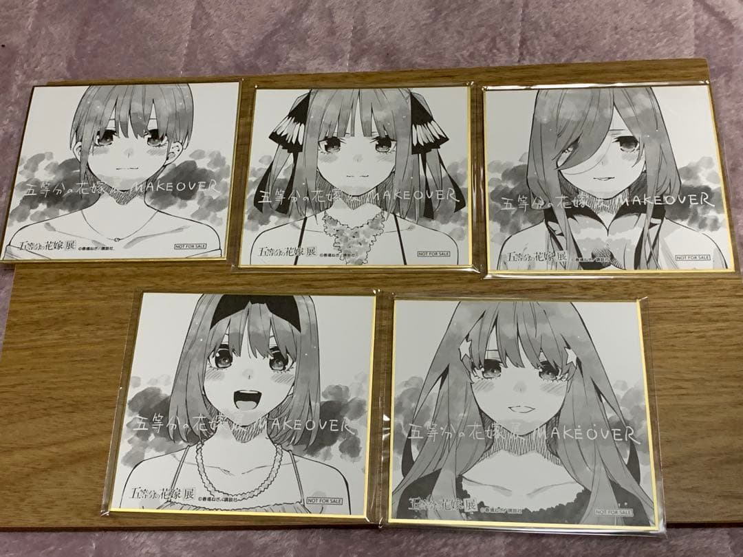 五等分の花嫁　花嫁展　劇場版　入場者特典 ミニ色紙　30枚＋1枚