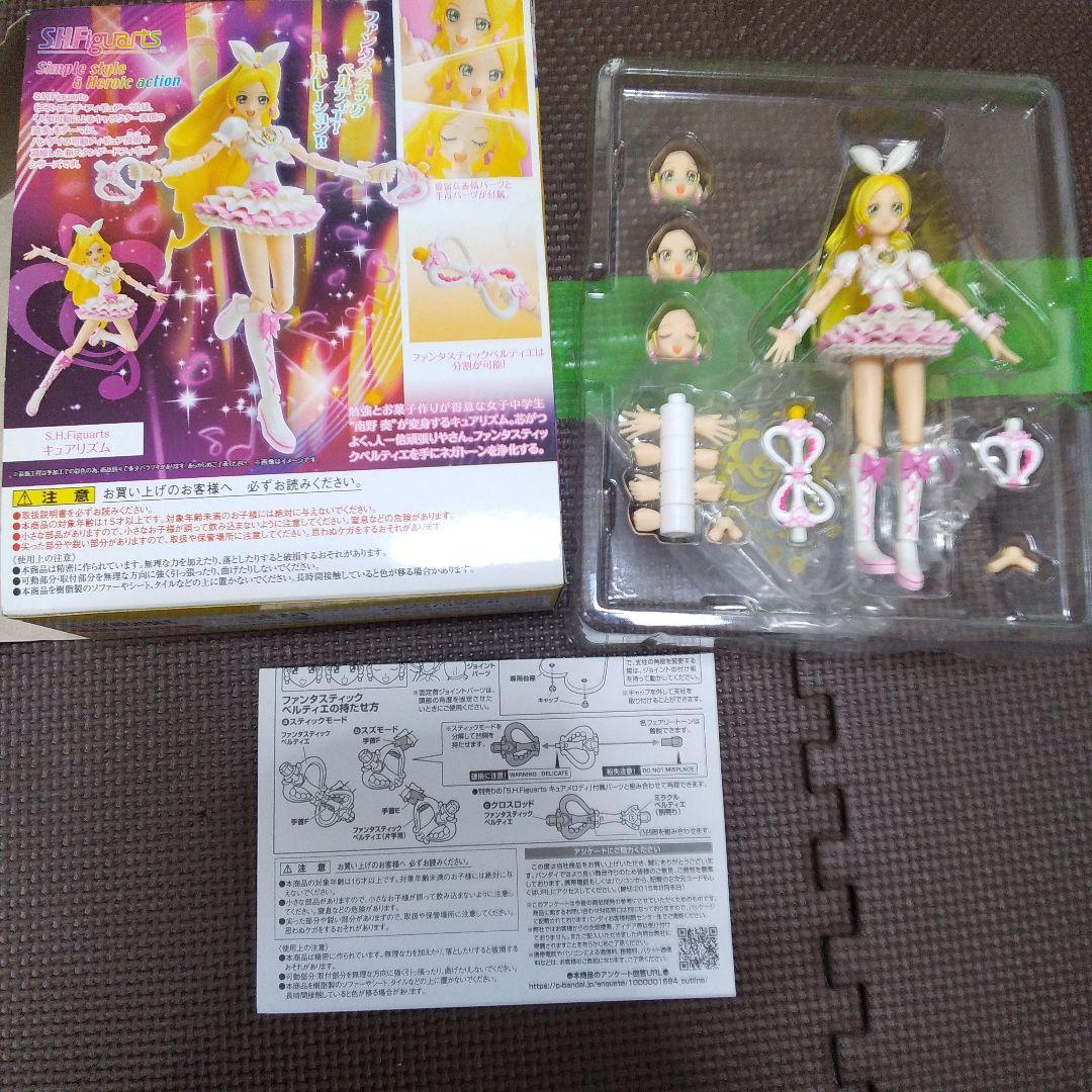 【処分まとめ売り】S.H.Figuarts スイートプリキュア♪　4体セット