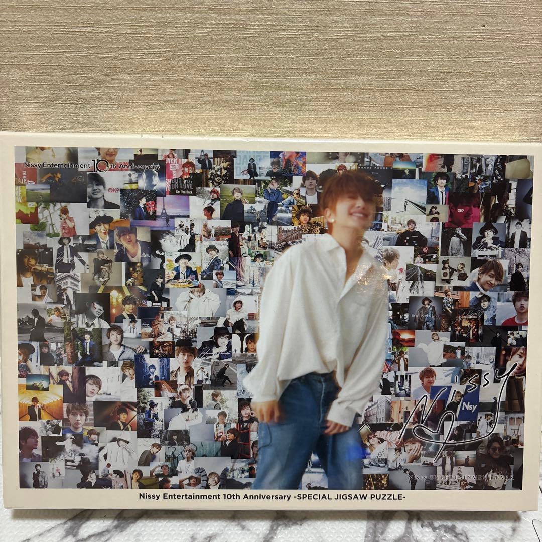 未開封 新品 Nissy 西島隆弘 ジグソーパズル 1000pcs - メルカリ