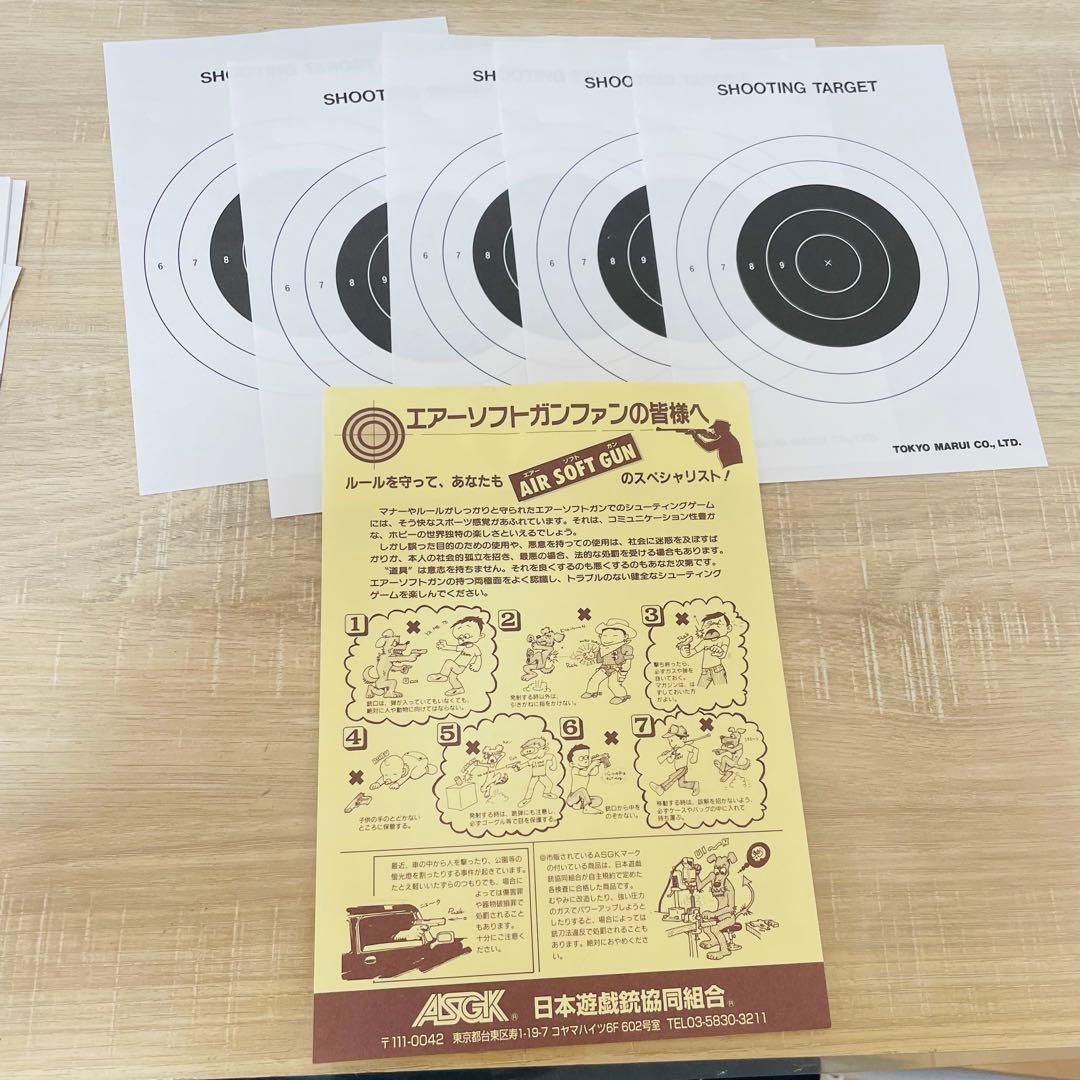 東京マルイ　GLOCK 34 3rd GENERATION グロック　ガスガン