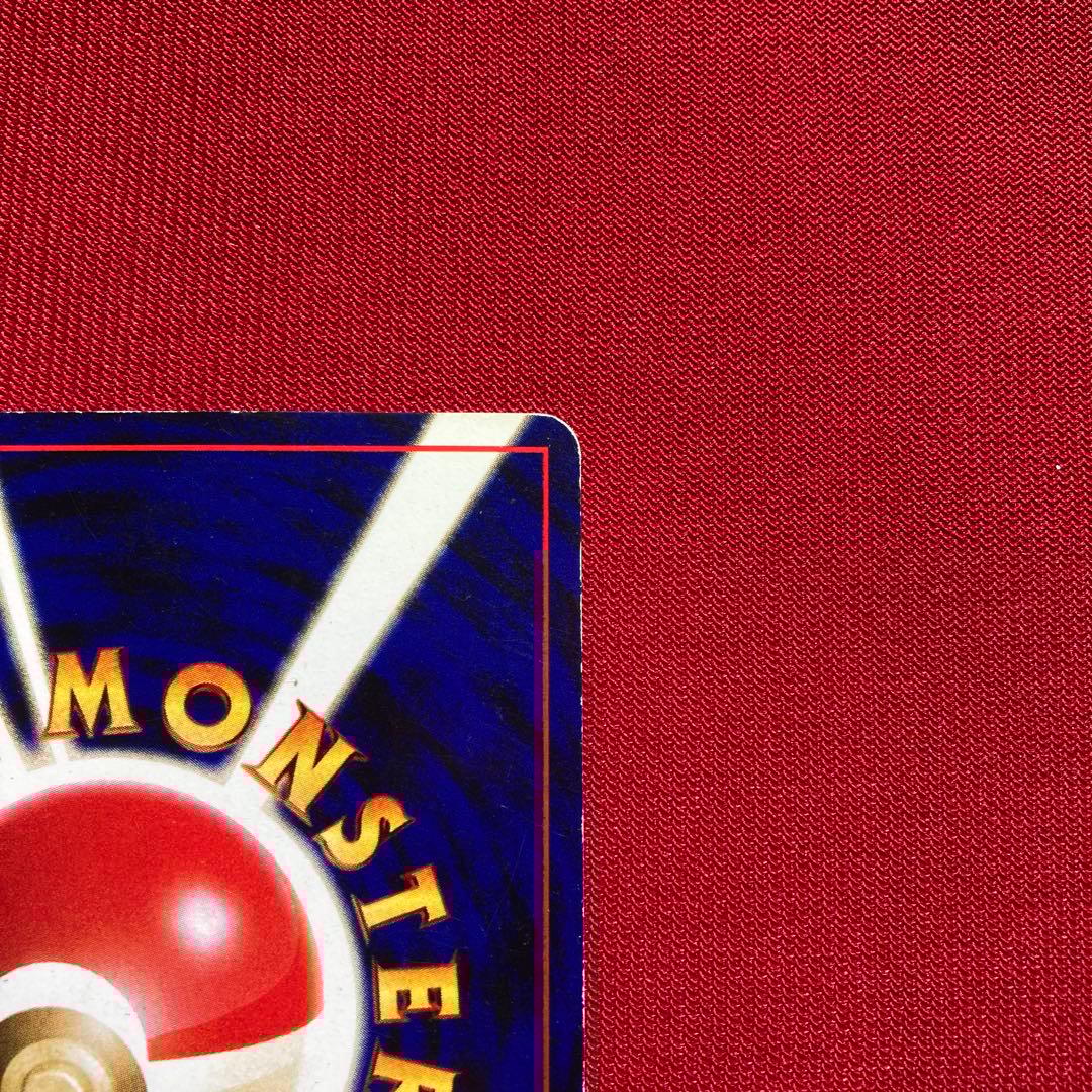 ルギア　ホウオウ　2枚セット　①　まとめ売り　ポケモンカード　旧裏