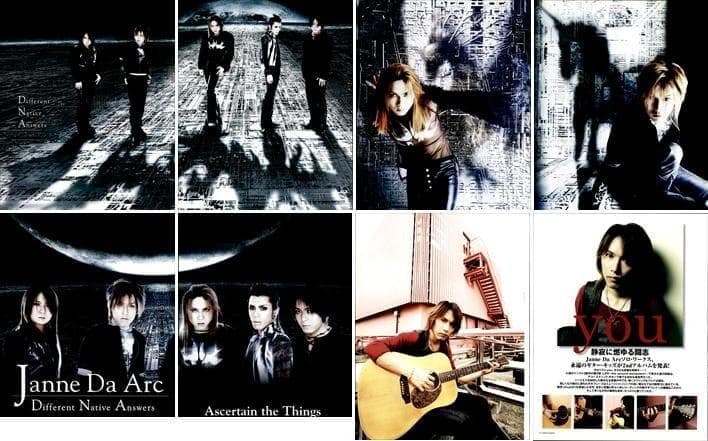 Janne Da Arc ジャンヌダルク 雑誌 切り抜き 443P - メルカリ