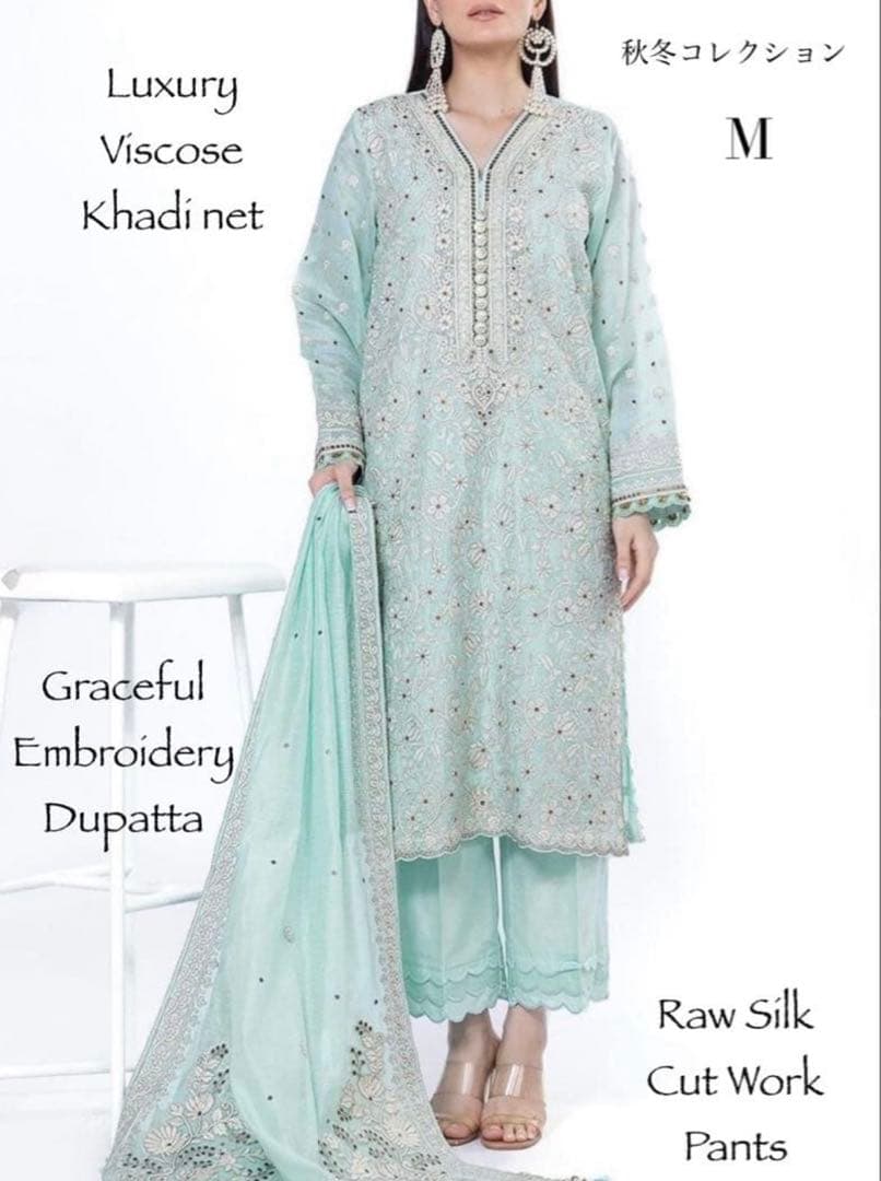 きよきよ様ご購入専用ページ