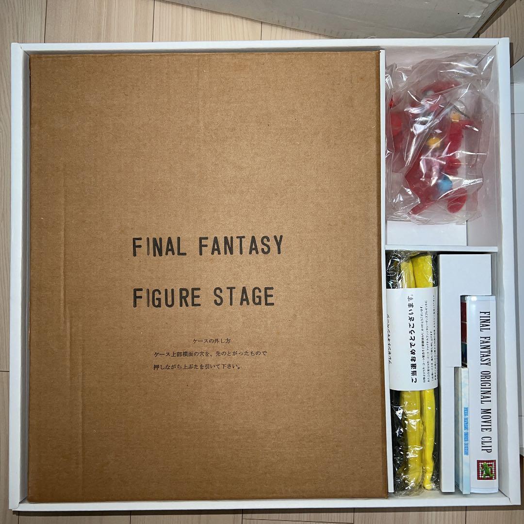 ファイナルファンタジースペシャルボックスコカ・コーラ懸賞