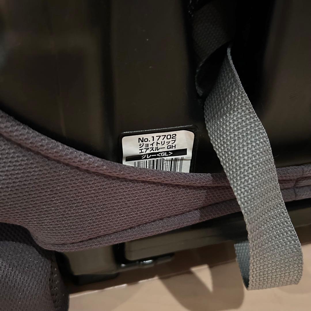 ジョイトリップ エアスルー GH ジュニアシート チャイルドシート Combi