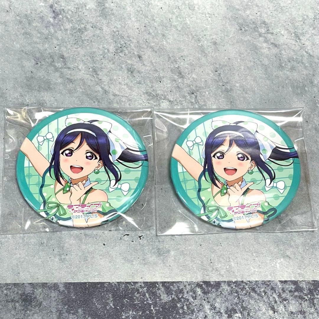 ラブライブサンシャイン Aqours 5周年展示会 想ひと 缶バッジ 松浦果南