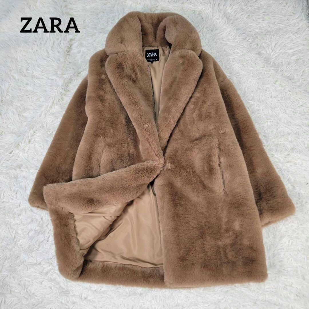 極美品☆ZARA ザラ ファーコート テディベアコート フェイクファー XS
