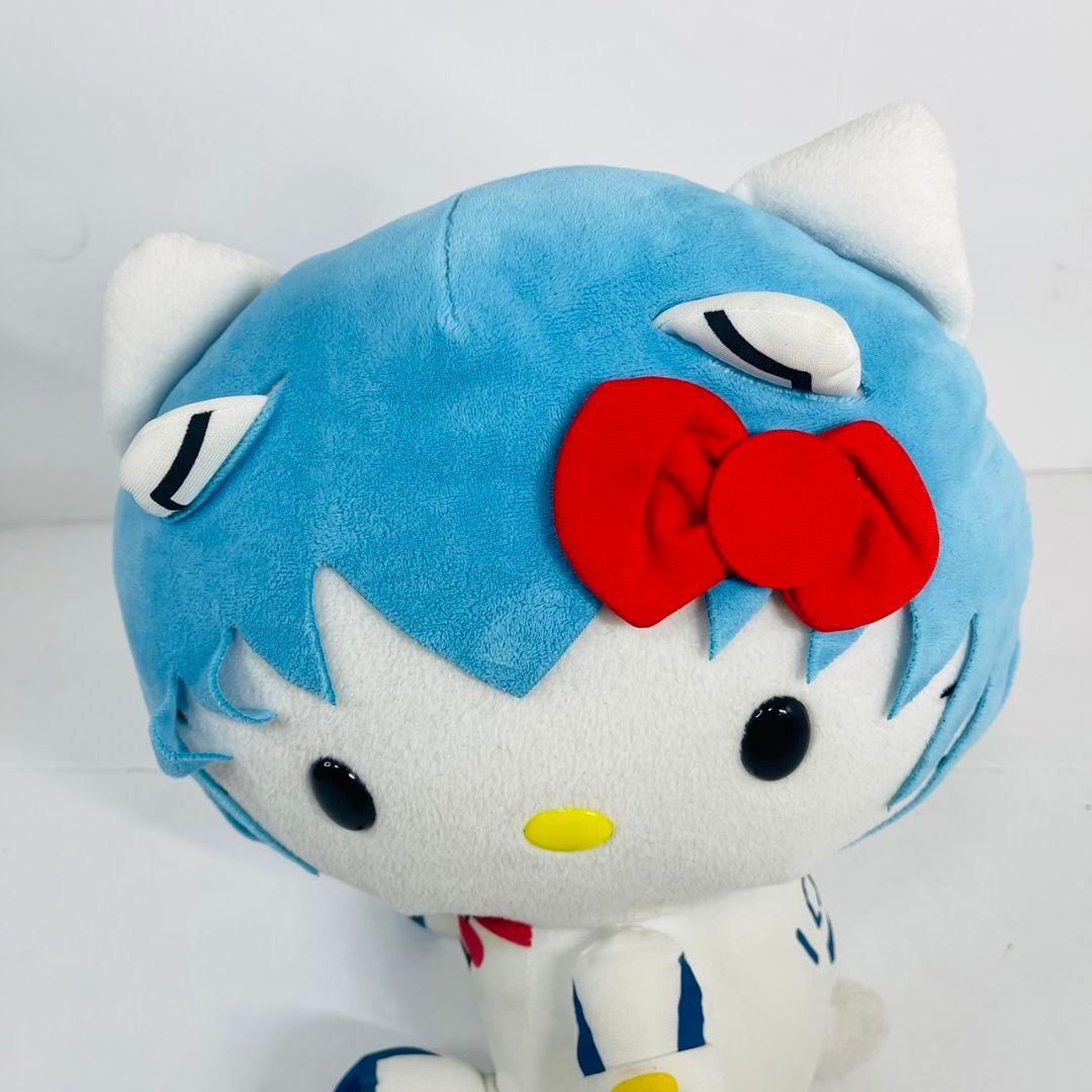 希少 エヴァンゲリオン ハローキティ 綾波レイ ハイパージャンボ ぬいぐるみ