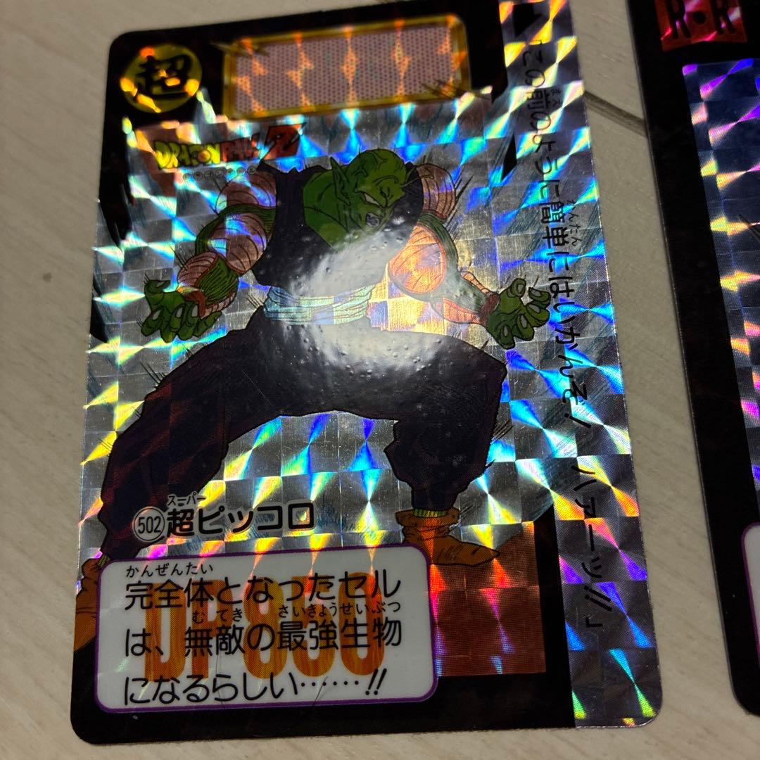 ドラゴンボール本弾　12弾　箱出しレベル　コンプリートセット