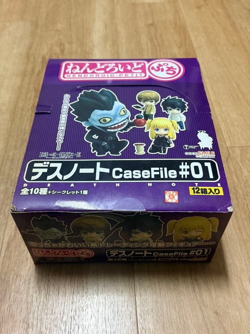 DEATHNOTE ねんどろいどぷち 魅上照 ねんどろいどぷち デスノート Case