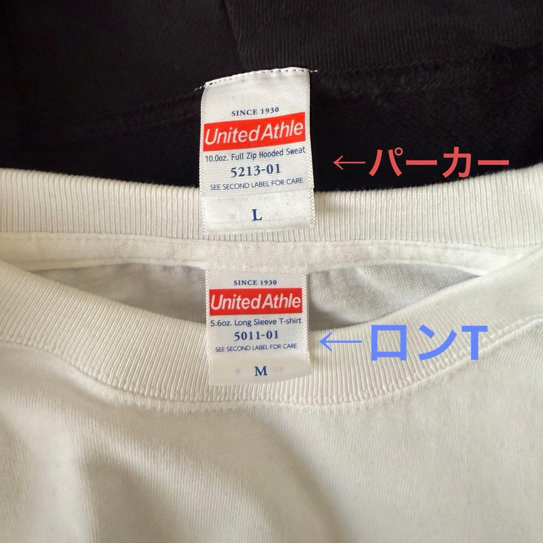 マキシマムザホルモン　グッズ4点セット