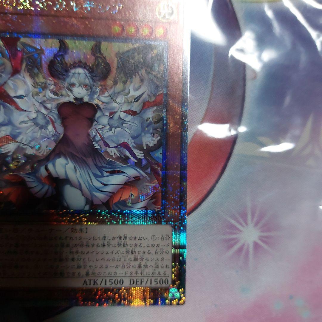 カルテシア 絵違い イラスト違い 3枚セット 全て良座標寄り♪