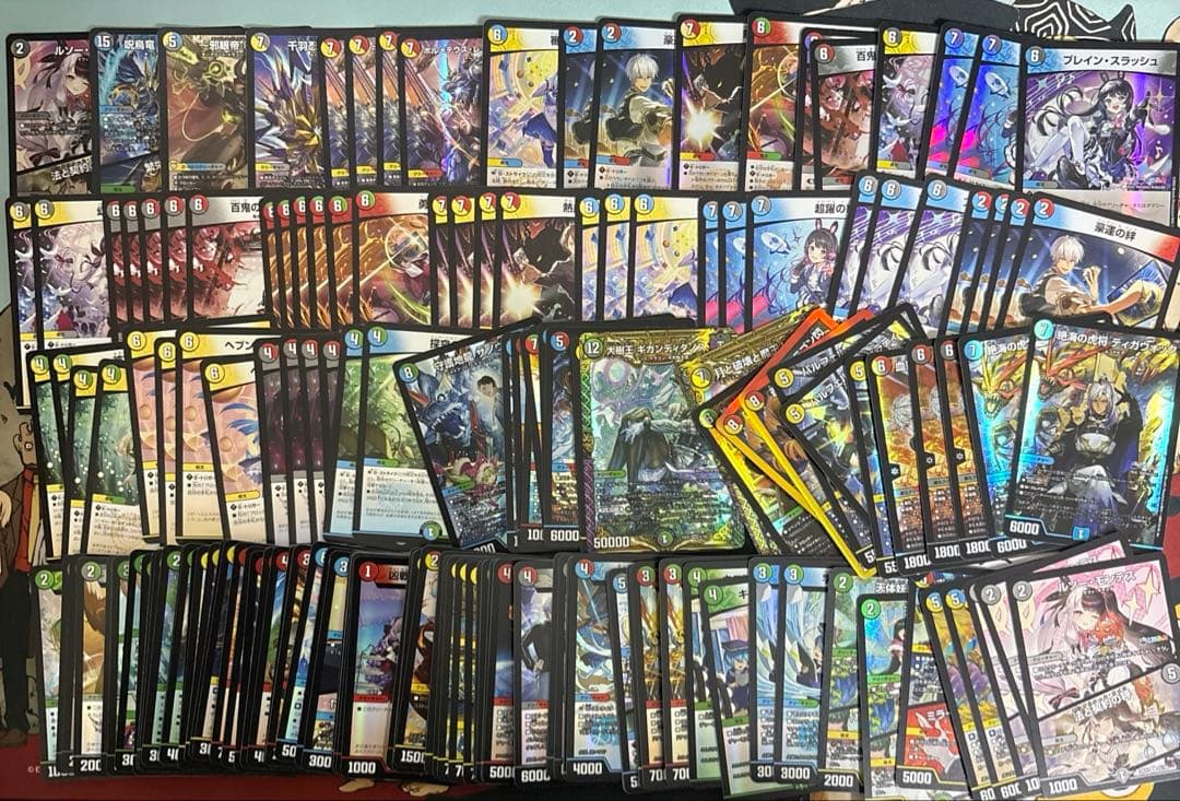 写真3枚】デュエマまとめ売り シャコガイル20thb