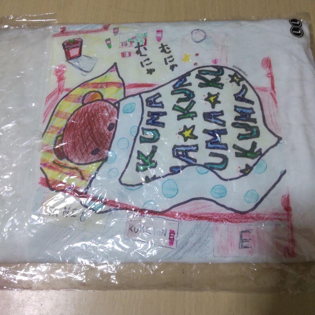 非売品】宇多田ヒカル ぼくはくま Tシャツ ミニポスター ポートレート