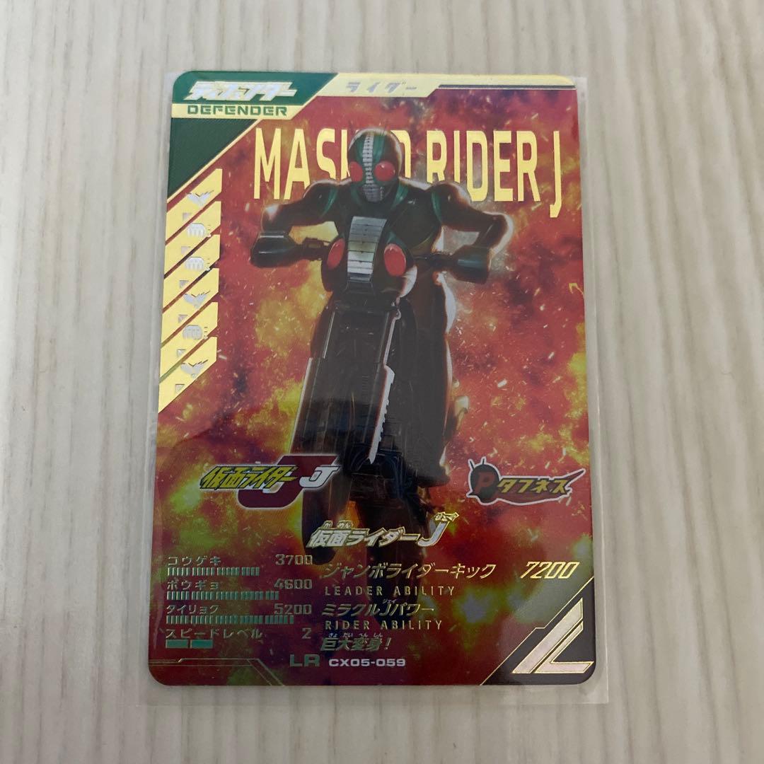 user_92c34e1c様 リクエスト 5点 まとめ商品 - メルカリ