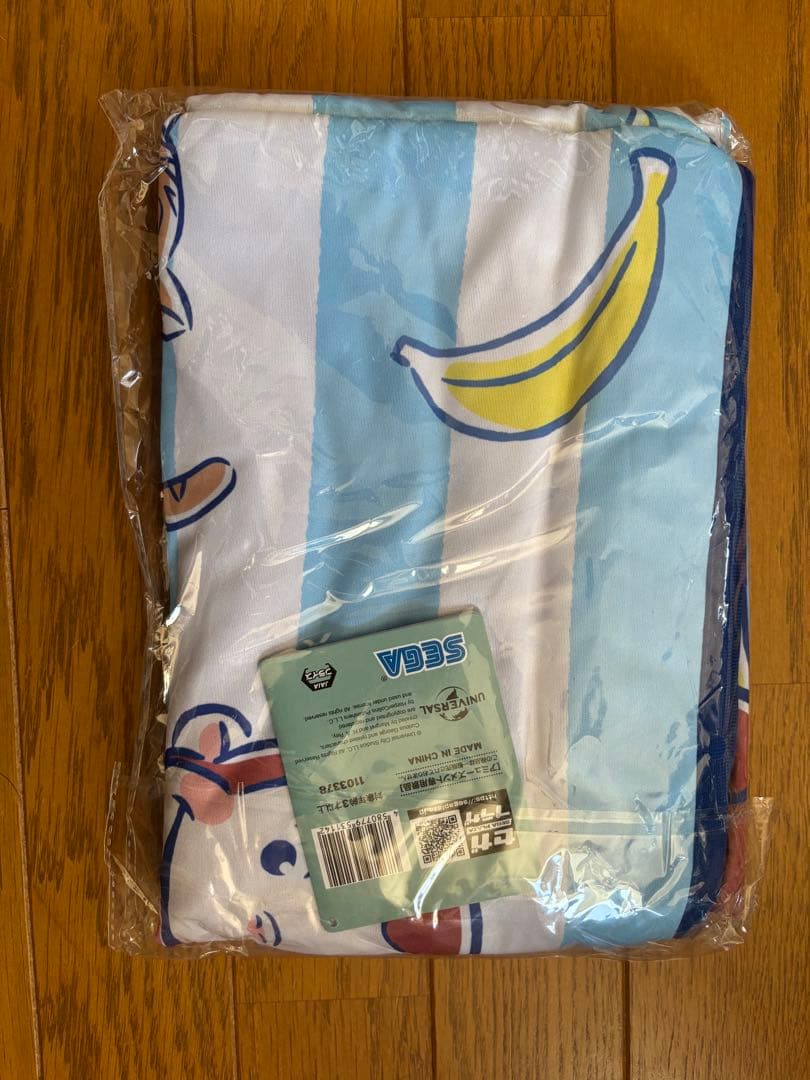 おさるのジョージブランケット