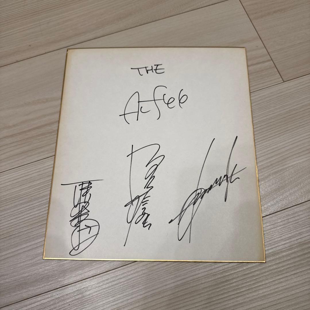 アルフィ 直筆 サイン色紙｜THE ALFEE アルフィー 直筆サイン色紙