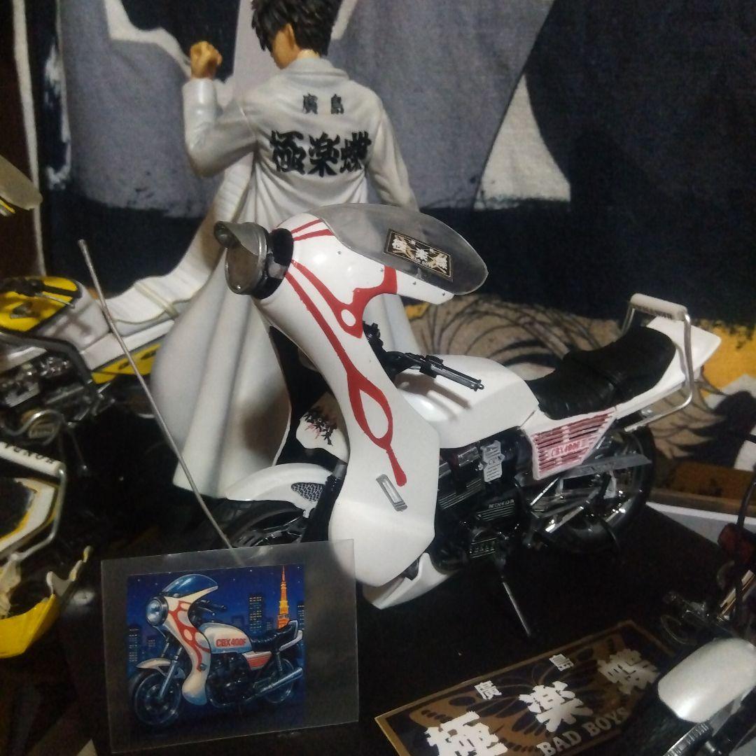 CBX400Fバットボイズ桐木司仕様、フィギュア、シート付