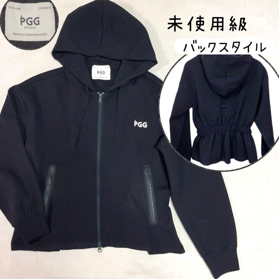 極美品　PGG パーリーゲイツ ジップパーカー ペプラム　ギャザー　ネイビー