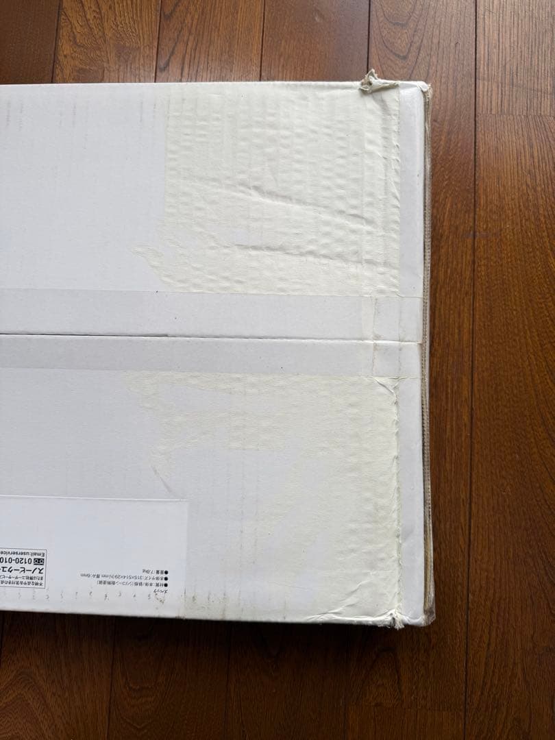 スノーピーク 6mm厚鉄板グリルプレート HQ10周年記念 GR-060 限定品