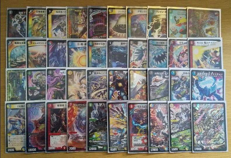 デュエマ 格安デッキ 5cハイランダーボルコン | Shop at Mercari from