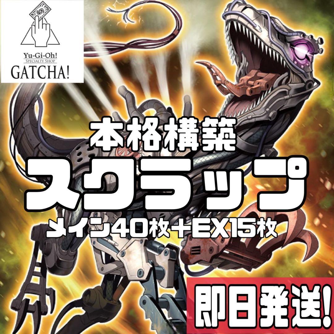 ☆マリンマリン☆カード【120Rシーラカンス】 Amazon.co.jp: hololive