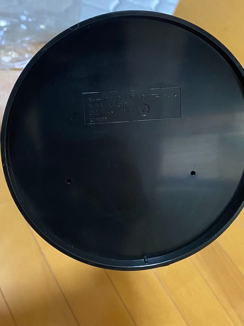 イルカーー ドラゴンボール フィギュアーツ ZERO EX 魔人ブウ