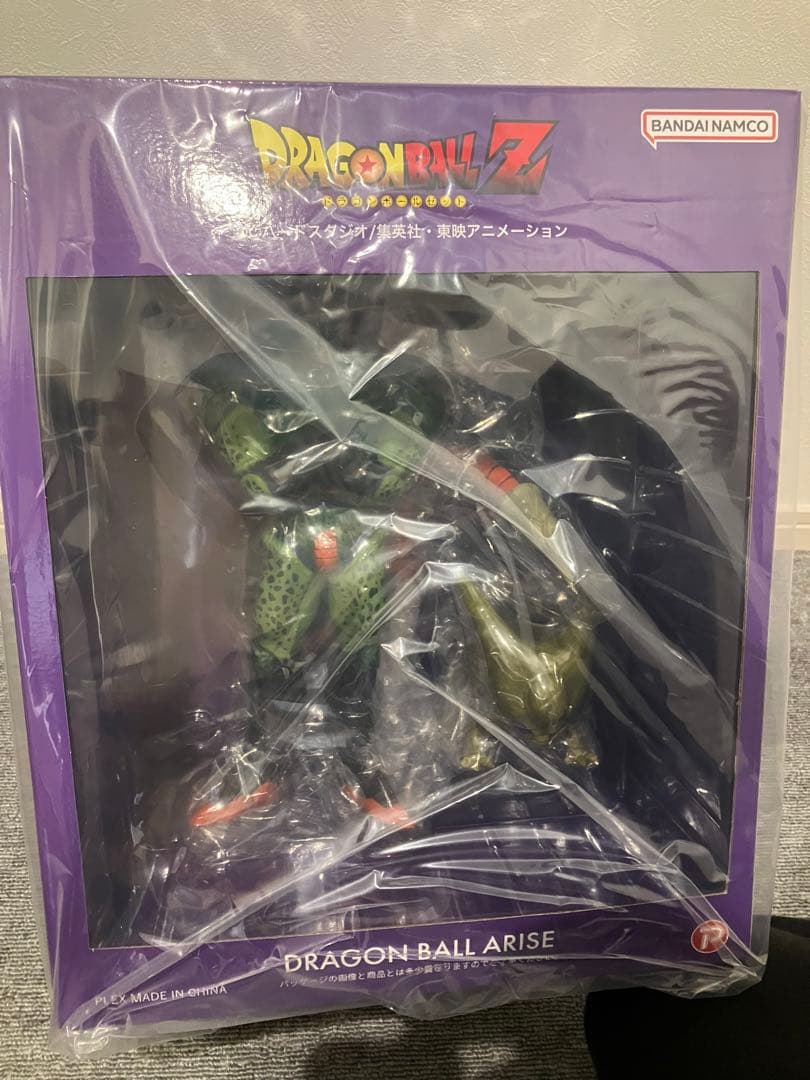 未開封新品ドラゴンボールアライズセル 第二形態ZEEM限定特典付き
