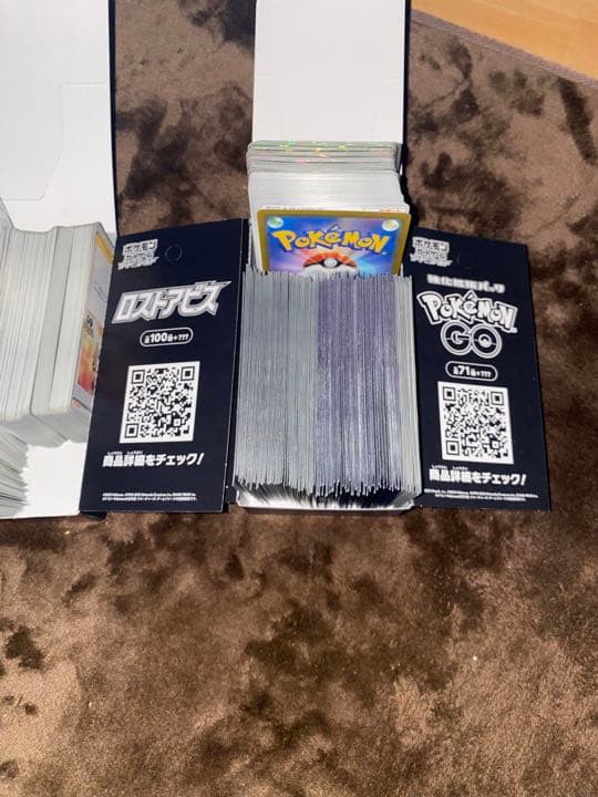 ポケモンカードミックス