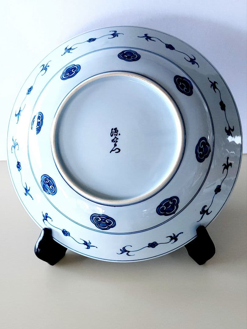 舘林源右衛門作　源右衛門 染付芙蓉手 皿 直径：約30.5cm