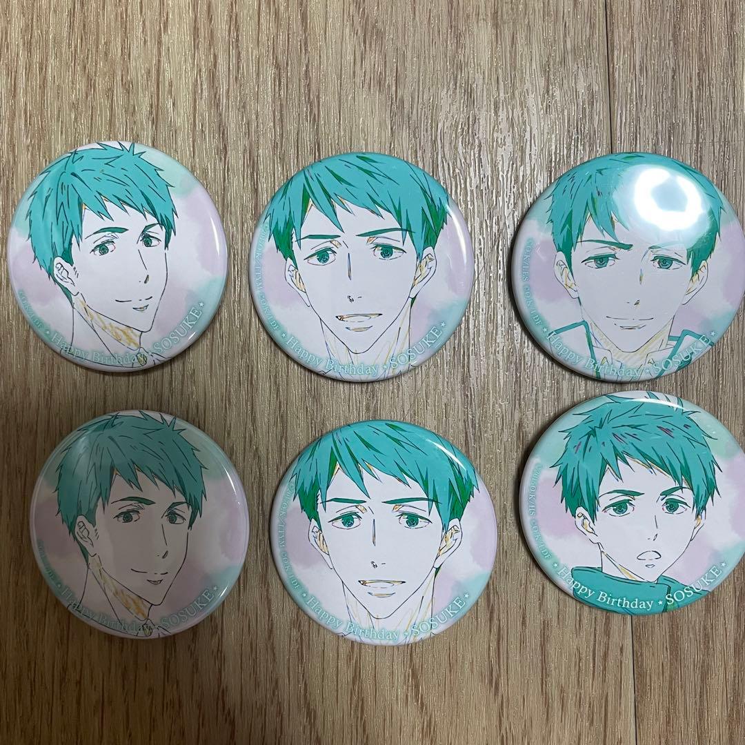 Free! Hopeful Birthday バースデー 缶バッジ 山崎 宗介