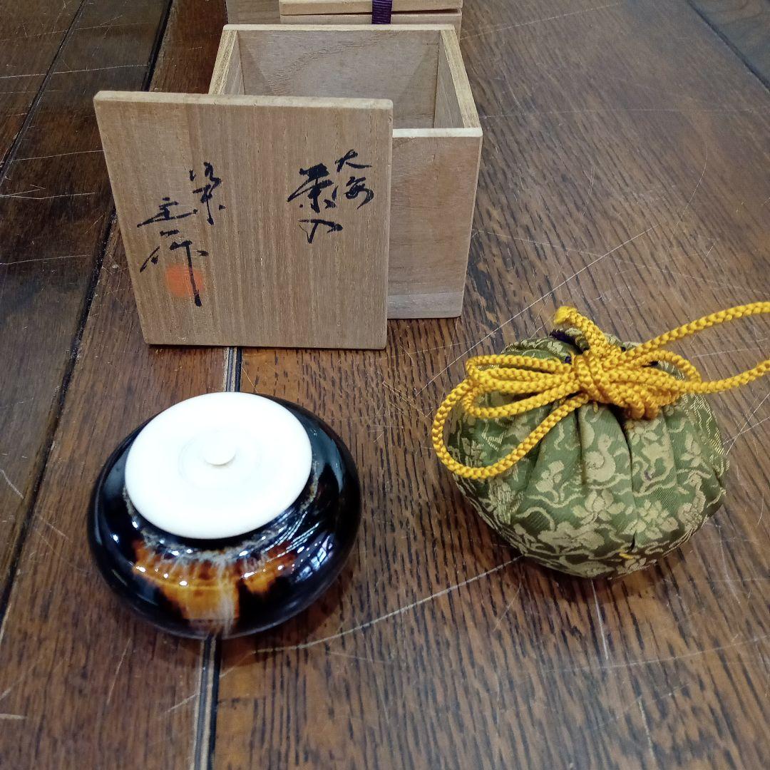 茶道具 大海茶入 金泊 定一 大海 茶道 購入価格28600円 茶道具 大海茶入 金泊 定一 大海 茶道 購入価格28600円 茶道具 大海