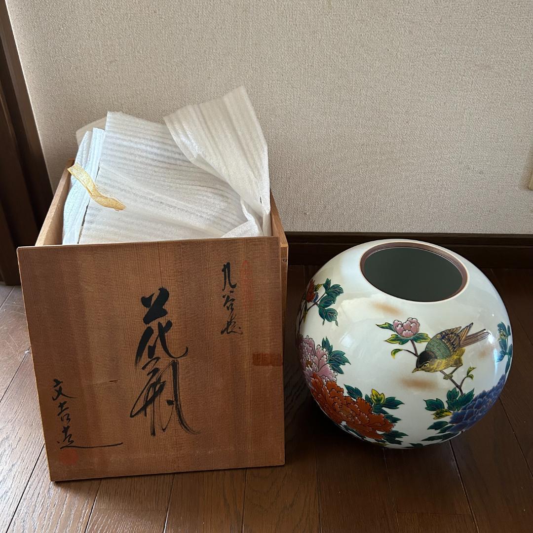 九谷焼　花瓶　文吉造　古九谷　共箱付き　花鳥　蔵出し　初心出し 九谷焼 花瓶 文吉造 古九谷 共箱付き 花鳥 蔵出し 初心出し - メルカリ