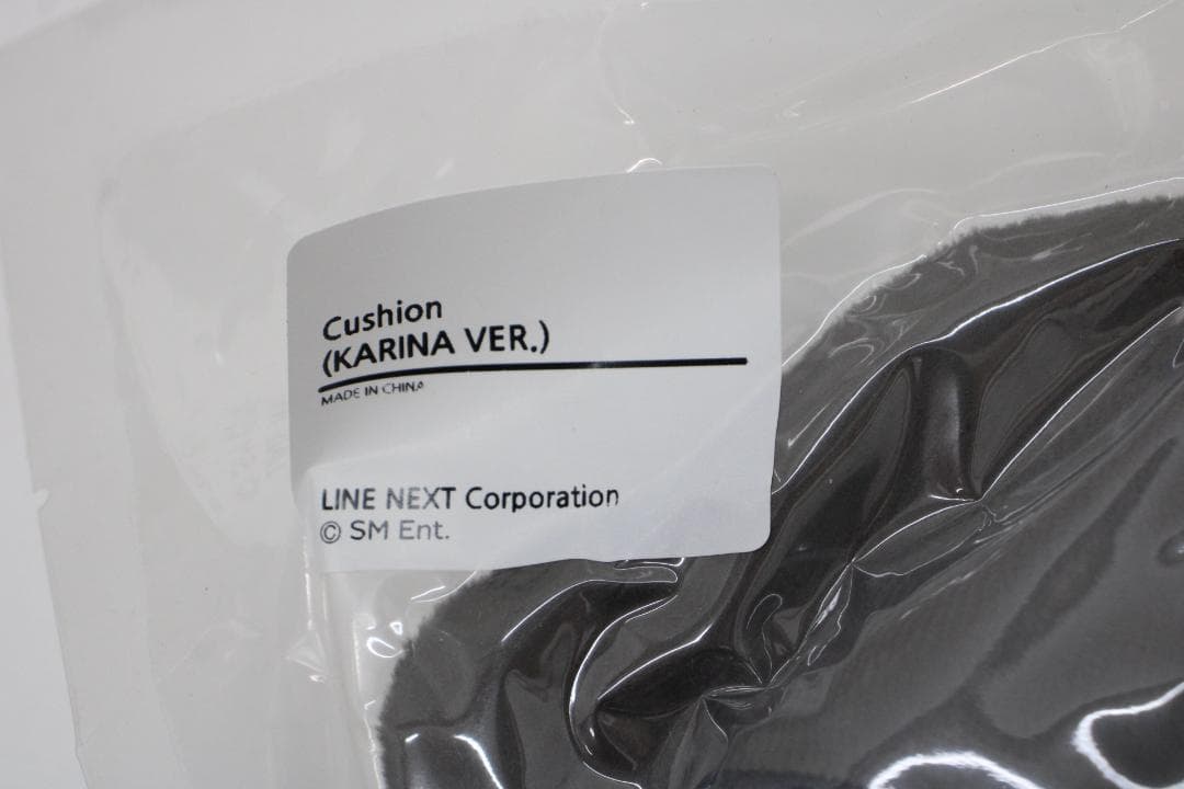 Aespasupermates KARINA Ver. 42-EY0926-24